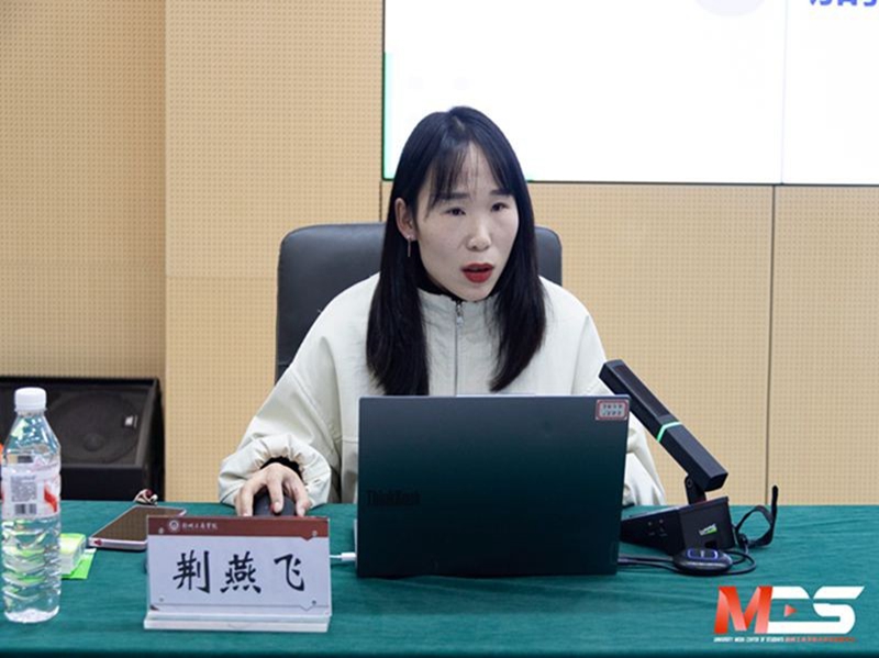 荆燕飞.jpg 荆燕飞.jpg