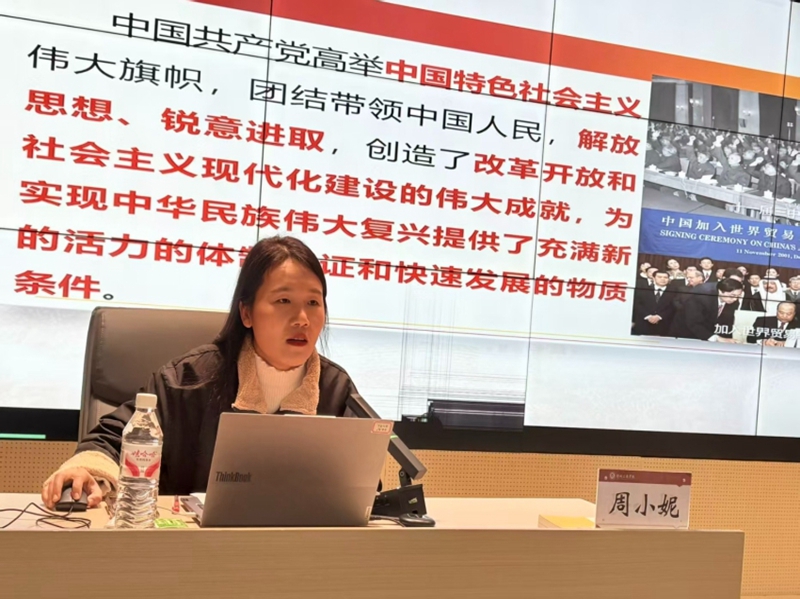 周小妮.jpg 周小妮.jpg