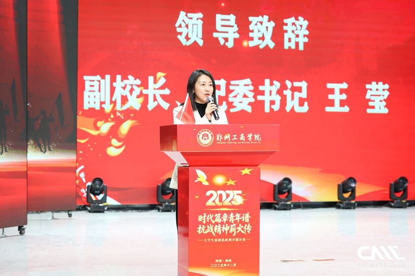 王莹.jpg 王莹.jpg