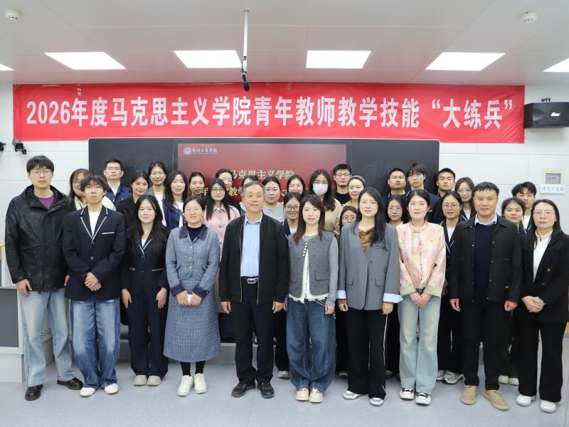 微信图片_20260414100515(1).jpg 微信图片_20260414100515(1).jpg