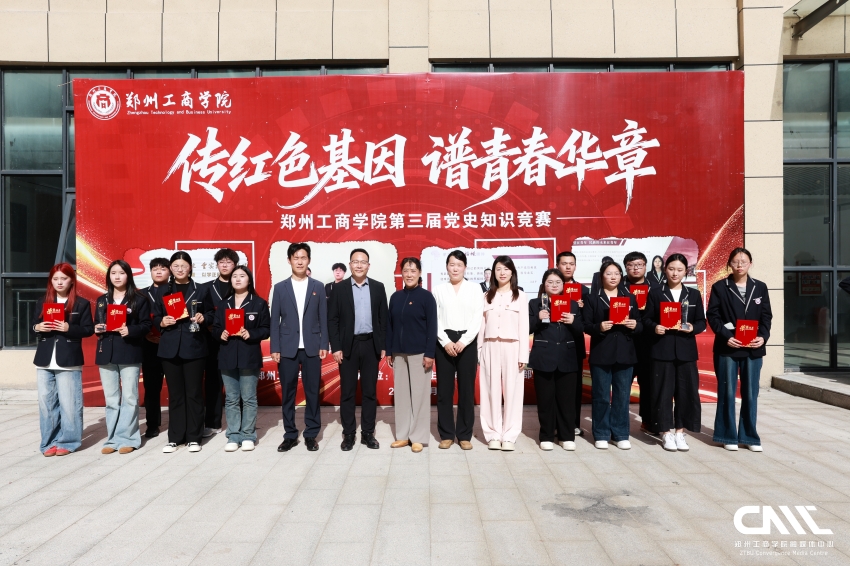 微信图片_20260511093859_16_2(1).jpg