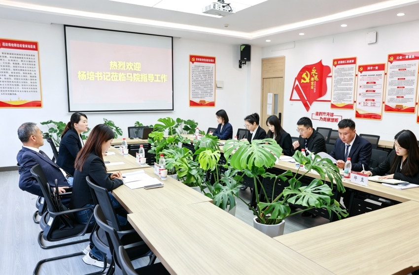 座谈会现场.jpg
