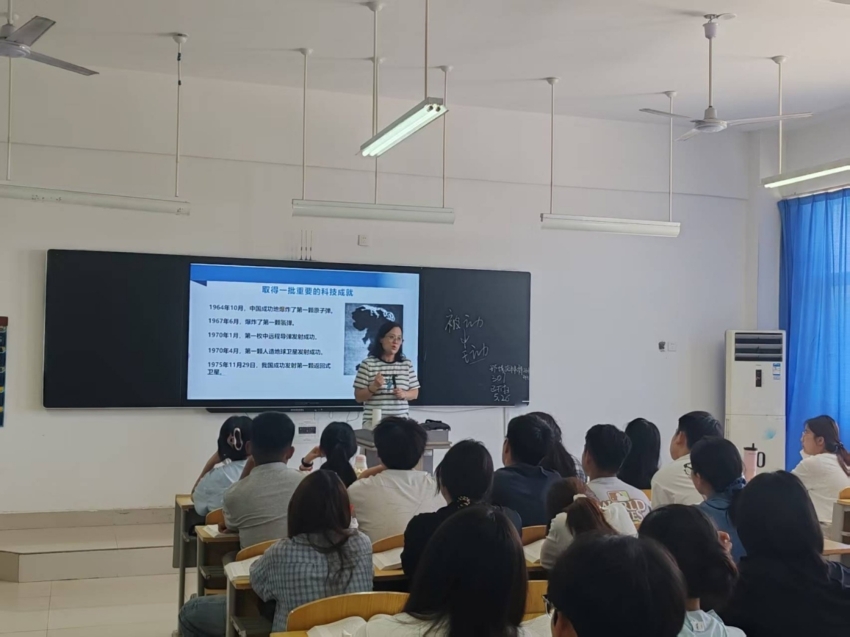 名师示范课.jpg
