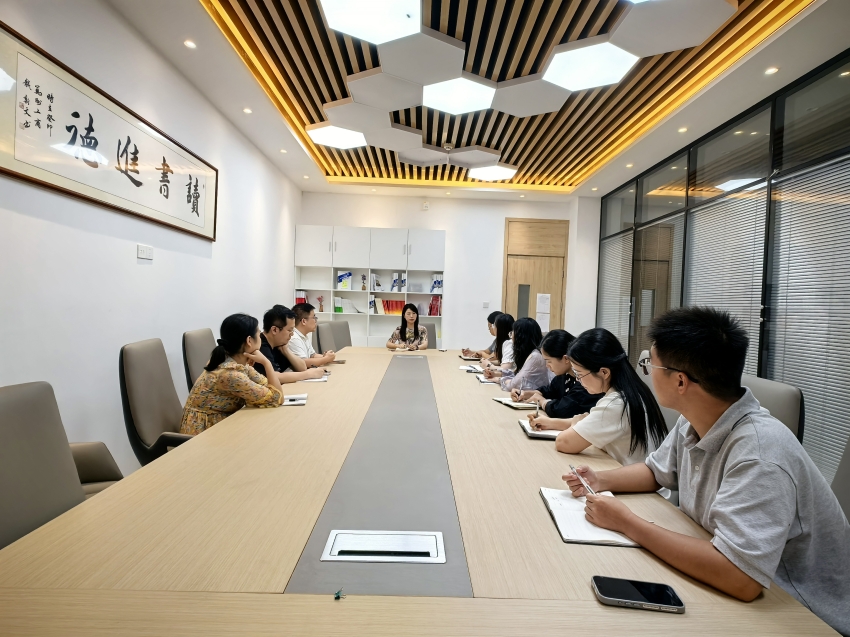 会议现场.jpg
