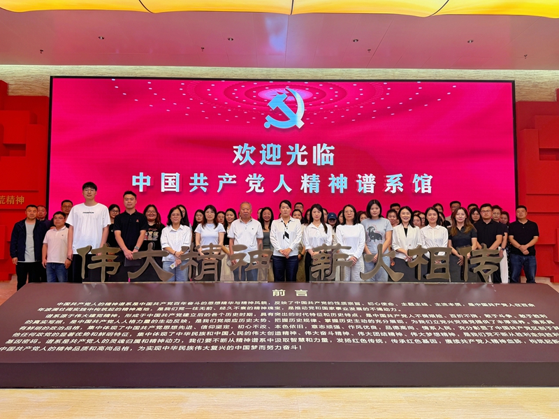 bdb991c9ad83bb79768b6e28c4548907_副本.jpg