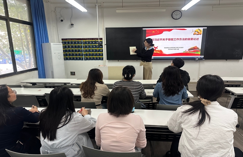 会议照片.jpg